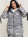 Стильна жіноча демісезонна легка вітровка подовжена ''Сан-Ремо'', фото 2