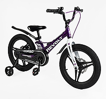 Велосипед дитячий 18 дюймів  Corso «REVOLT» MG-18855  магнієва рама