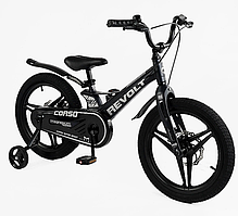 Велосипед дитячий 18 дюймів  Corso «REVOLT» MG-18298  магнієва рама
