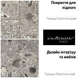 Ламінат EGGER Тераццо Тріестіно сірий 32 клас 8 мм Aqua+, фото 5