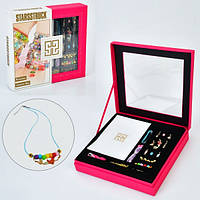 Набор для создания украшений MM2305 buzyna