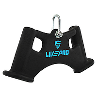 Рукоятка для тяги вниз з вузьким хватом Triceps grip нековзне покриття LiveUp LP8325 Чорний