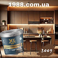 Епоксидна фарба для меблів покрасить кухню 1 кг коричневий