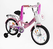 Велосипед 18" дюймів 2-х колісний "CORSO" MAXIS  CL-18699
