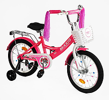 Велосипед 18" дюймів 2-х колісний "CORSO" CL-18275