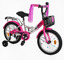 Велосипед 18" дюймів 2-х колісний "CORSO" CL-18498