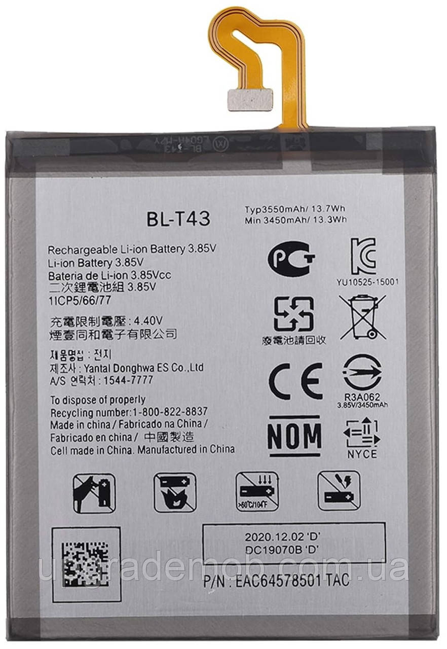 Акумулятор акб батарея BL-T43 LG G8S ThinQ3550mAh оригінал, фото 1
