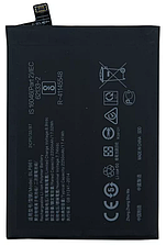 Акумулятор акб батарея BLP861 OnePlus 9RT 5G /Nord 2 5G /Nord 2T 4500mAh оригінал