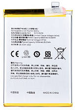 Акумулятор акб батарея BLP927 OnePlus Nord CE 2 Lite 5G /Oppo A77s 5000mAh оригінал