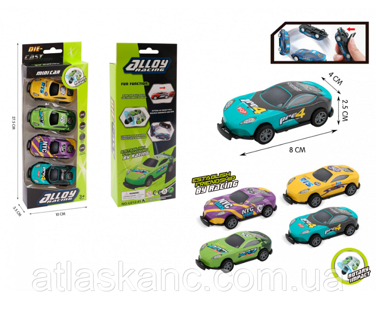 Іграшка Набір Трюкових інерційних машинок стрибучих, 4 шт U212-4IA, фото 1