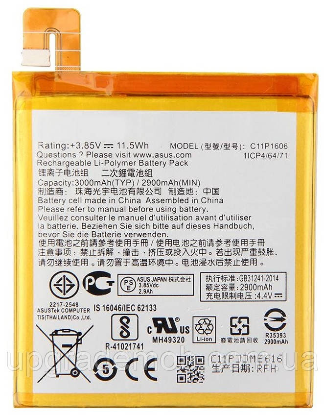 Акумулятор акб батарея C11P1606 Asus ZenFone 3 Laser 3000mAh оригінал, фото 1