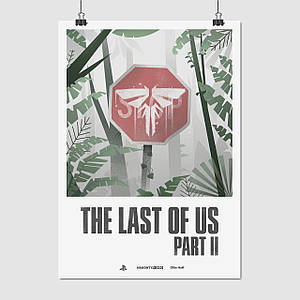 Плакат "Останні з нас, Last Of Us", 60×43см