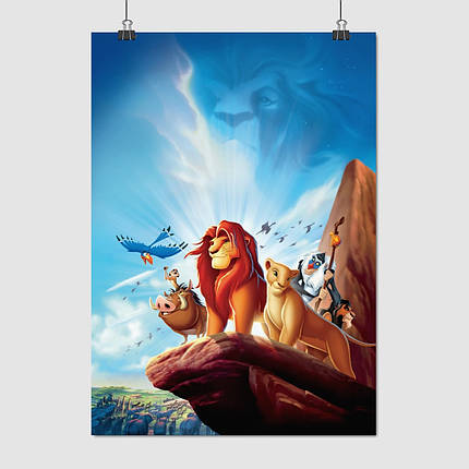 Плакат "Король Лев, Lion King", 60×43см, фото 1
