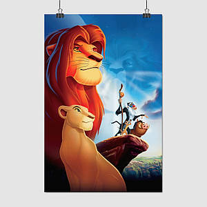 Плакат "Король Лев, Lion King", 60×40см