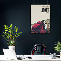 Плакат "Джокер, Хоакін Фенікс, Joker (2019)", 60×41см, фото 4