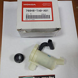 Насос омивача лобового скла HONDA ACCORD 76846-TA0-A01