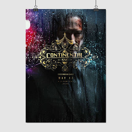 Плакат "Джон Уік, John Wick", 60×41см, фото 1