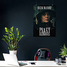 Плакат "Гострі картузи, Тьотя Поллі (Хелен Маккрорі), Peaky blinders", 60×43см, фото 4