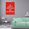 Плакат "I can't keep calm, I'm an iOS developer", 60×43см, фото 8