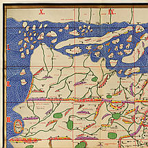 Плакат "Карта світу арабського географа аль-Ідрісі, 1154 рік", 60×131см, фото 2