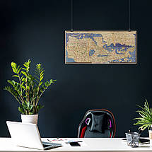 Плакат "Карта світу арабського географа аль-Ідрісі, 1154 рік", 60×131см, фото 3