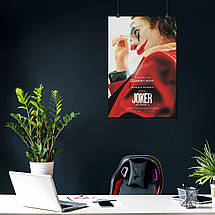 Плакат "Джокер, Хоакін Фенікс, Joker (2019)", 60×40см, фото 4