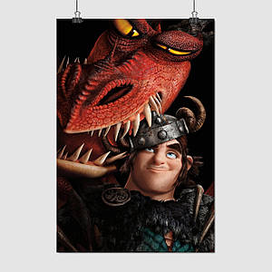 Плакат "Як приборкати дракона, How to Train Your Dragon", 60×41см