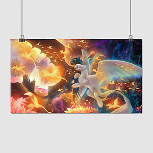 Плакат "Як приборкати дракона, How to Train Your Dragon", 34×60см
