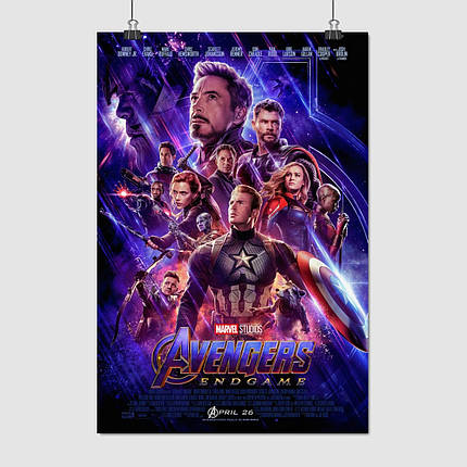 Плакат "Месники 4: Фінал, Avengers: Endgame (2019)", 60×41см, фото 1
