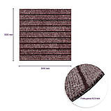 Самоклеюча плитка під ковролін моко 300х300х4,5мм SW-00002488, фото 3