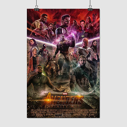 Плакат "Месники, Війна Нескінченності, Avengers: Infinity War (2018)", 60×40см, фото 1