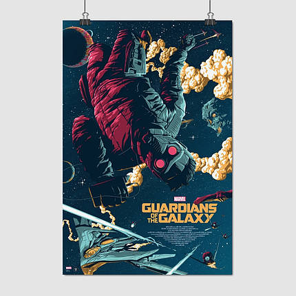 Плакат "Вартові Галактики, Guardians of the Galaxy", 60×40см, фото 1