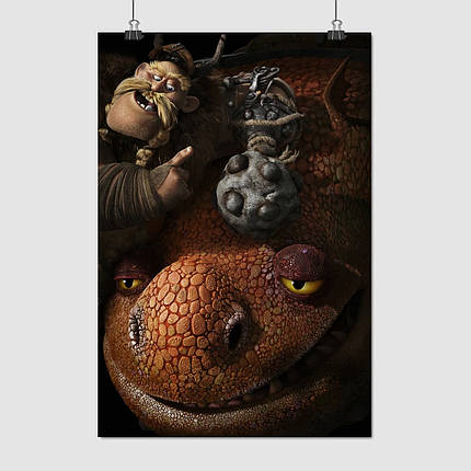 Плакат "Як приборкати дракона, How to Train Your Dragon", 60×41см, фото 1
