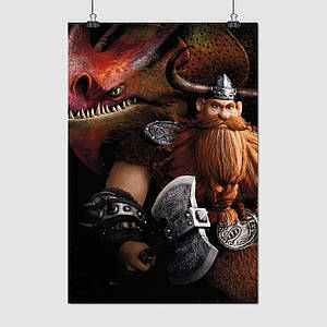 Плакат "Як приборкати дракона, How to Train Your Dragon", 60×41см