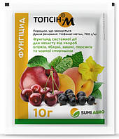 Фунгіцид Топсін-М, 10г