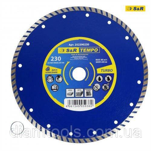 Диск алмазний по бетону S&R Tempo TURBO 230x22.2x2.4мм (252390230)