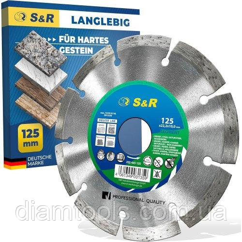 Диск алмазний по граніту S&R Meister Segment 125x22.2x2.2 мм (252445125)