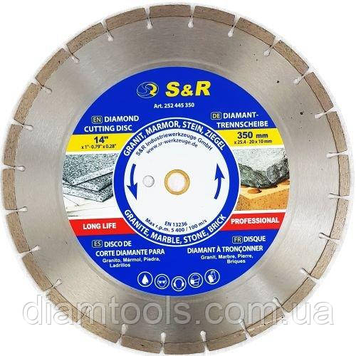 Диск алмазний по граніту S&R Meister Segment 350x25.4x3 мм (252445350)