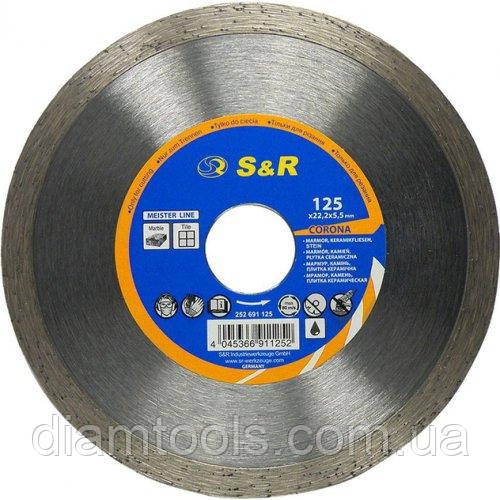 Диск алмазний по кераміці S&R 125x22.2x1.9мм (252691125)