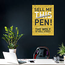 Плакат "Вовк з Уолл-стріт, Продай мені цю ручку!, The Wolf of Wall Street (2013)", 60×43см, фото 3