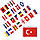 Декоративна гірлянда з прапорами країн світу поліестер 8 м. Гірлянда-прапорці. Гірлянда-прапори. Гірлянда з тканинних прапорців, фото 5
