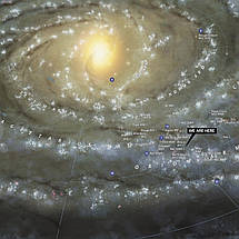 Плакат "Коли вчені відкриють центр всесвіту…", 60×43см, фото 2