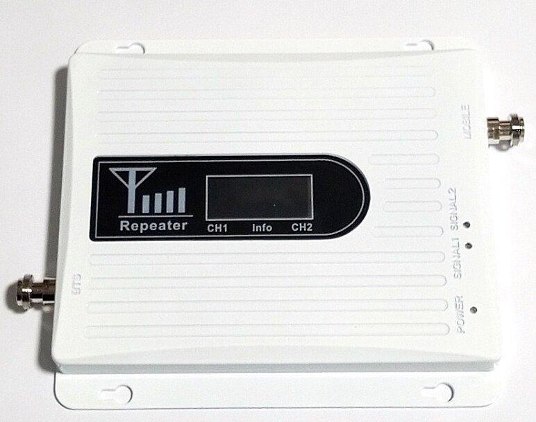 GSM підсилювач мобільного сигналу дводіапазонний DLC-2365-GD 900/1800 МГц, 600-800 кв. м.