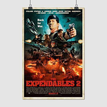 Плакат "Нестримні 2, The Expendables 2 (2012)", 60×40см, фото 1