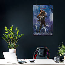Плакат "Чужинці, Ріплі та Ньют, Aliens (1986)", 60×38см, фото 4