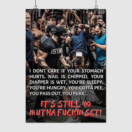 Плакат "Сі Ті Флетчер, бодібілдер, It's still your set! C.T.Fletcher", 60×43см, фото 1