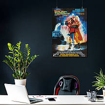 Плакат "Назад у майбутнє Ⅱ, Back to the future Ⅱ", 60×43см, фото 4