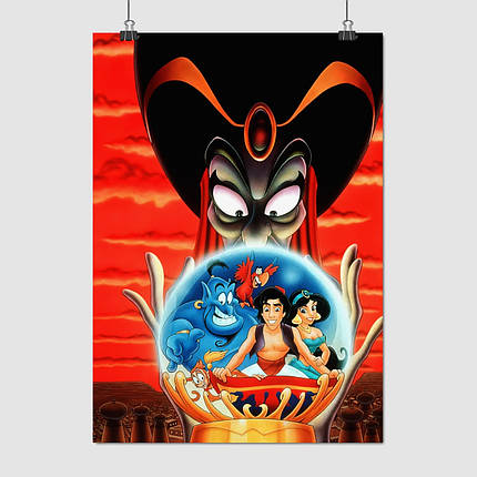 Плакат "Аладдін: Повернення Джафара, Aladdin (1994)", 60×43см, фото 1
