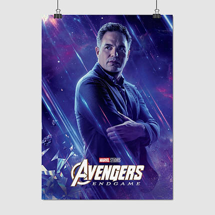 Плакат "Халк, Avengers: Endgame (2019)", 60×43см, фото 1
