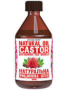 Олія рицинова для обличчя й тіла, олія для волосся, олія для вій